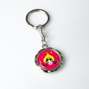 Metal keychain round 20mm grooved