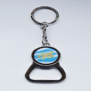 Metal bottle opener keychain 20mm